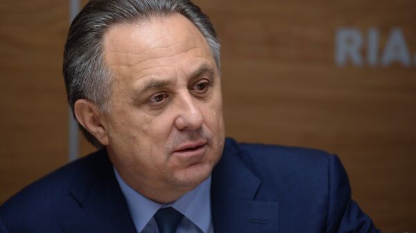 Виталий Мутко Виталий Мутко