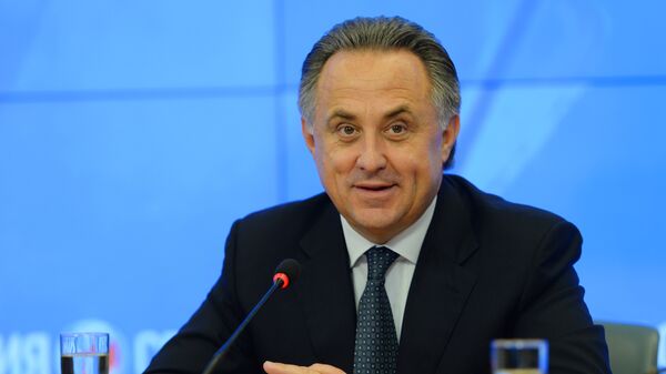 Виталий Мутко Виталий Мутко