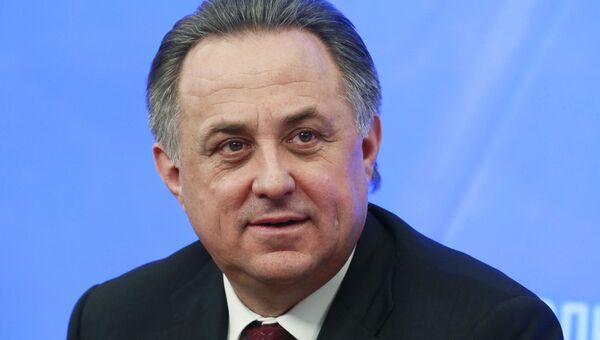 Виталий Мутко Виталий Мутко