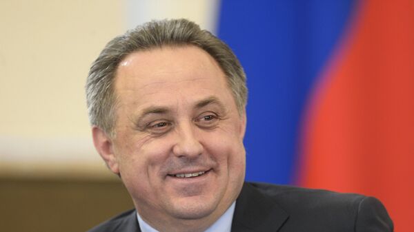 Виталий Мутко Виталий Мутко