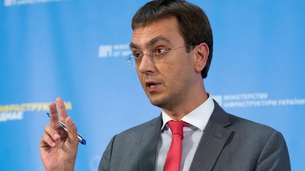 Министр инфраструктуры Украины Владимир Омелян во время брифинга в Киеве. 13 сентября 2018 Министр инфраструктуры Украины Владимир Омелян во время брифинга в Киеве. 13 сентября 2018