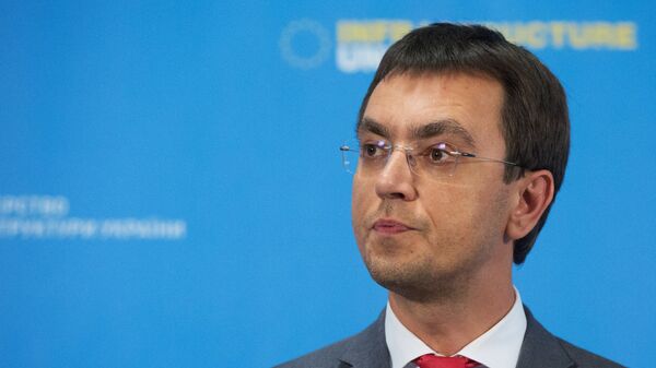 Министр инфраструктуры Украины Владимир Омелян во время брифинга в Киеве. 13 сентября 2018 Министр инфраструктуры Украины Владимир Омелян во время брифинга в Киеве. 13 сентября 2018