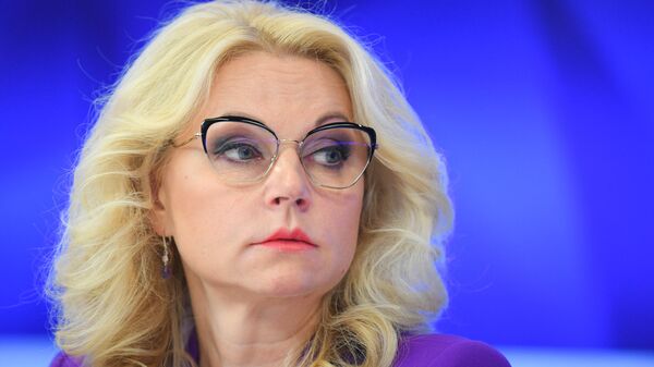 Татьяна Голикова обсудила с волонтерами реализацию проекта #ДоброВСело Татьяна Голикова обсудила с волонтерами реализацию проекта #ДоброВСело