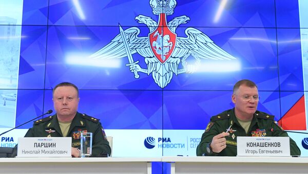 Брифинг Министерства обороны РФ по крушению Боинга-777 Брифинг Министерства обороны РФ по крушению Боинга-777