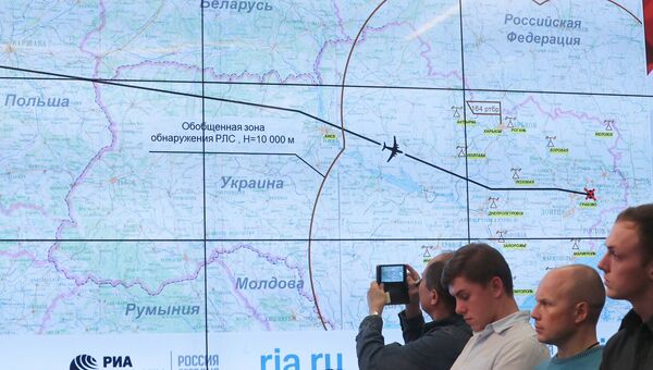 Брифинг Министерства обороны РФ по крушению Боинга-777 Брифинг Министерства обороны РФ по крушению Боинга-777