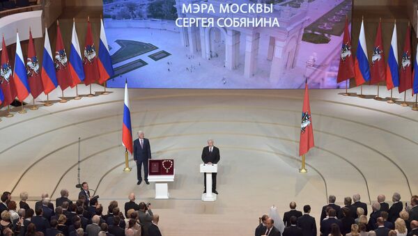 Избранный мэр Москвы Сергей Собянин на церемонии официального вступления в должность в Московском концертном зале Зарядье Избранный мэр Москвы Сергей Собянин на церемонии официального вступления в должность в Московском концертном зале Зарядье