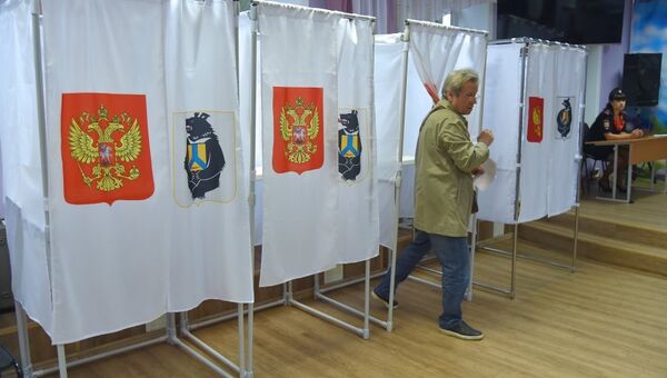 Голосование на избирательном участке в Хабаровске во время выборов губернатора. 23 сентября 2018 Голосование на избирательном участке в Хабаровске во время выборов губернатора. 23 сентября 2018
