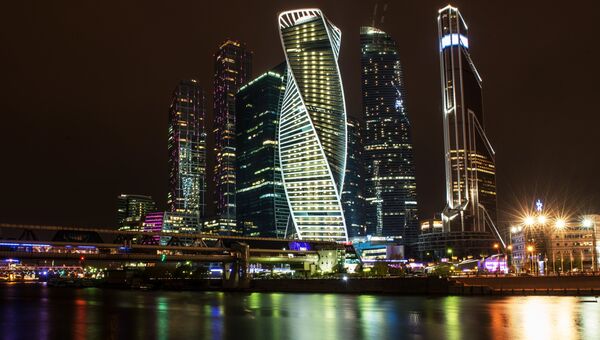 Виды Москвы Виды Москвы