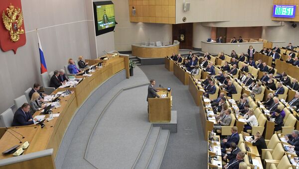 Пленарное заседание Госдумы РФ, архивное фото Пленарное заседание Госдумы РФ, архивное фото
