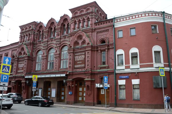 Здание Московского академического театра имени Владимира Маяковского на Большой Никитской улице в Москве Здание Московского академического театра имени Владимира Маяковского на Большой Никитской улице в Москве