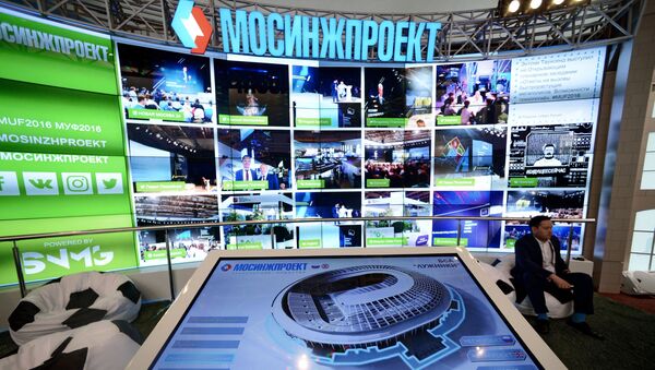 На стенде Мосинжпроект на Московском урбанистическом форуме в Центральном выставочном зале Манеж в Москве На стенде Мосинжпроект на Московском урбанистическом форуме в Центральном выставочном зале Манеж в Москве