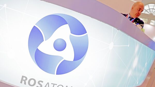 Стенд компании Росатом Стенд компании Росатом