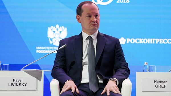 Генеральный директор ПАО Россети Павел Ливинский во время форума Российская энергетическая неделя. 4 октября 2018 Генеральный директор ПАО Россети Павел Ливинский во время форума Российская энергетическая неделя. 4 октября 2018