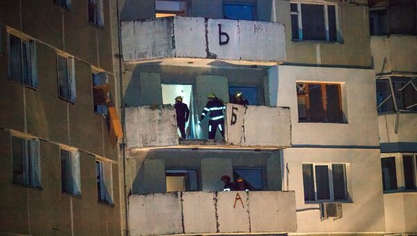 Жилой дом на Московском проспекте в Кишиневе, где произошел взрыв. 7 октября 2018 Жилой дом на Московском проспекте в Кишиневе, где произошел взрыв. 7 октября 2018