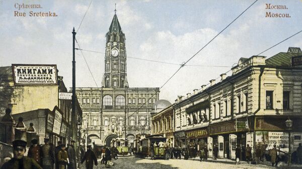 Улица Сретенка в Москве Улица Сретенка в Москве