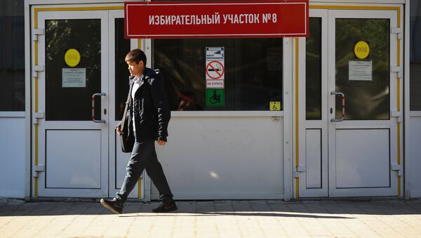 Избирательные участки в Абакане. Архивное фото Избирательные участки в Абакане. Архивное фото