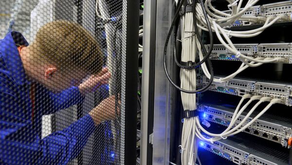 Информационные технологии Информационные технологии