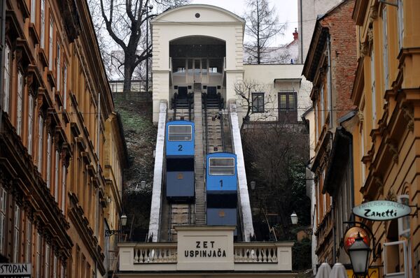 Загреб Загреб