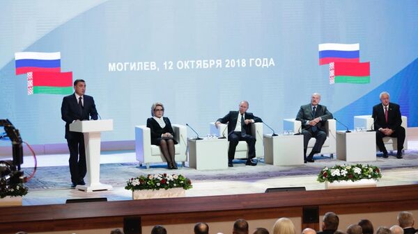 Пленарное заседание V Форума регионов Беларуси и России Приоритетные направления развития регионального сотрудничества как ключевого фактора интеграции и союзного строительства в Могилеве Пленарное заседание V Форума регионов Беларуси и России Приоритетные направления развития регионального сотрудничества как ключевого фактора интеграции и союзного строительства в Могилеве
