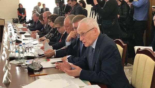 V Форум регионов Белоруссии и России V Форум регионов Белоруссии и России