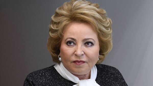 Председатель Совета Федерации РФ Валентина Матвиенко.. Архивное фото Председатель Совета Федерации РФ Валентина Матвиенко.. Архивное фото