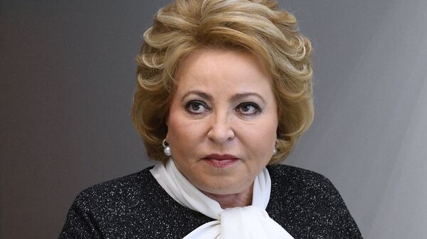 Председатель Совета Федерации РФ Валентина Матвиенко Председатель Совета Федерации РФ Валентина Матвиенко
