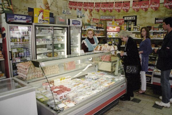 В магазине. Архив В магазине. Архив