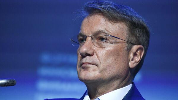 Президент, председатель правления ПАО Сбербанк России Герман Греф на форуме инновационных финансовых технологий FINOPOLIS 2018 в Сочи Президент, председатель правления ПАО Сбербанк России Герман Греф на форуме инновационных финансовых технологий FINOPOLIS 2018 в Сочи