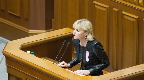 Представитель президента Украины в Верховной Раде Ирина Луценко. Архивное фото Представитель президента Украины в Верховной Раде Ирина Луценко. Архивное фото