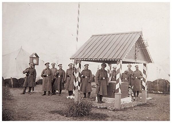 Денежный ящик. Кавказский фронт. 1914-1917 гг. Денежный ящик. Кавказский фронт. 1914-1917 гг.