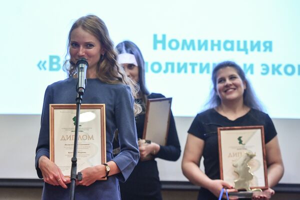 Людмила Белоножко, корреспондент Главной дирекции информации Людмила Белоножко, корреспондент Главной дирекции информации