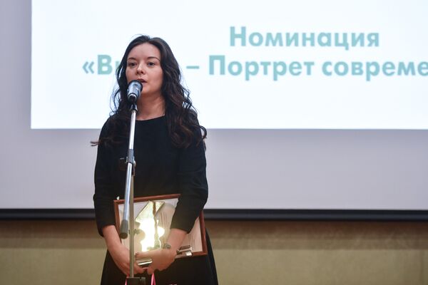 Вера Костамо, обозреватель Объединенной дирекции ria.ru Вера Костамо, обозреватель Объединенной дирекции ria.ru