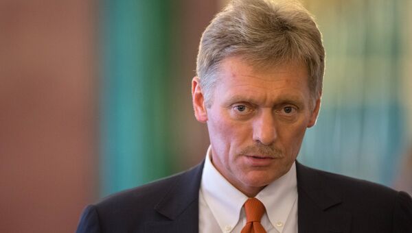 Дмитрий Песков Дмитрий Песков