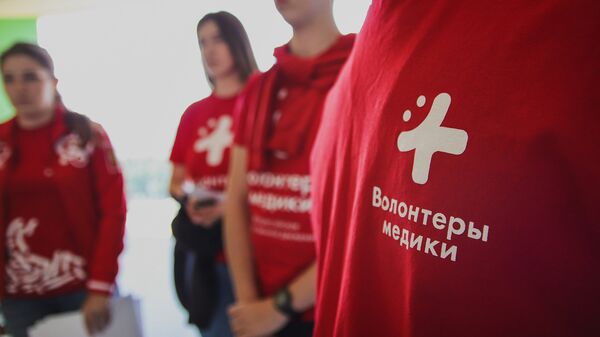 Волонтеры-медики помогают ликвидировать последствия потопа в Сочи Волонтеры-медики помогают ликвидировать последствия потопа в Сочи
