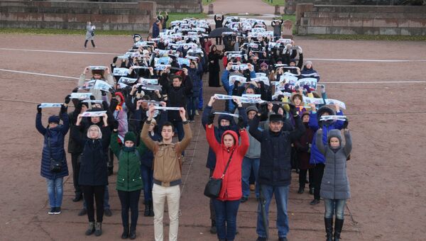 Памятная акция Живой самолет в Санкт-Петербурге. 28 октября 2018 Памятная акция Живой самолет в Санкт-Петербурге. 28 октября 2018