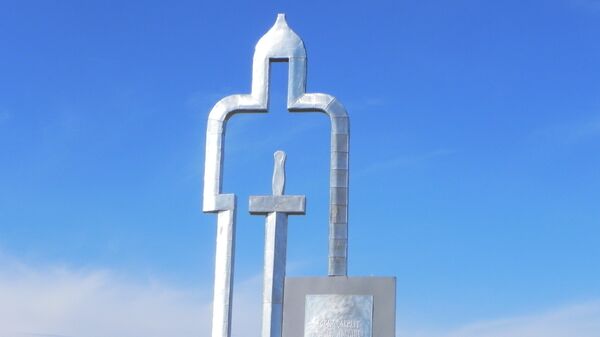Стела Добрыне Никитичу в Шилово Стела Добрыне Никитичу в Шилово