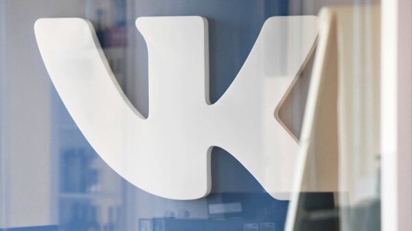 Логотип социальной сети ВКонтакте в офисе компании Mail.ru