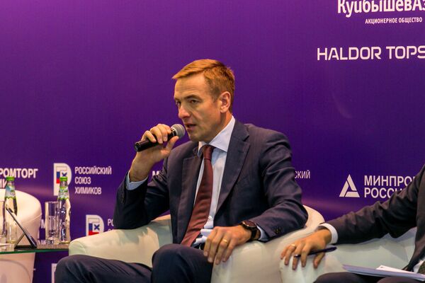 VI Московский Международный химический форум VI Московский Международный химический форум