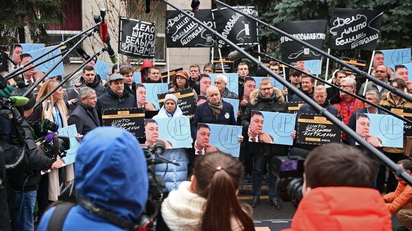 Акция в поддержку Кирилла Вышинского у посольства Украины Акция в поддержку Кирилла Вышинского у посольства Украины