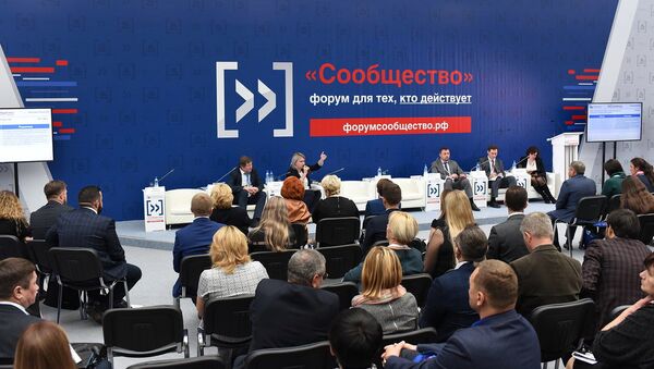 На форуме Сообщество обсудили меры повышения рождаемости в России На форуме Сообщество обсудили меры повышения рождаемости в России