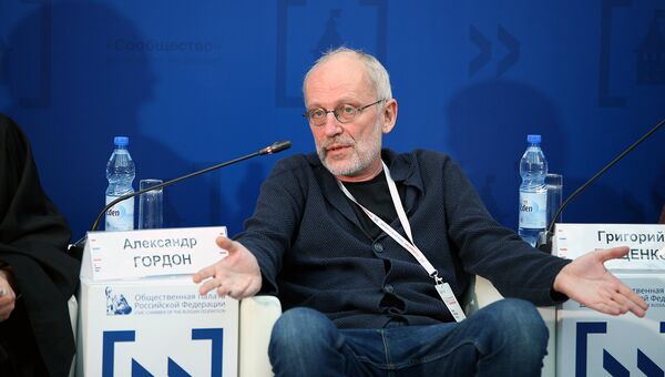 Инициативу Александра Гордона по созданию рейтинга благотворительных организаций поддержали все эксперты секции Инициативу Александра Гордона по созданию рейтинга благотворительных организаций поддержали все эксперты секции