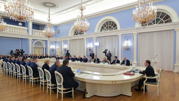 Премьер-министр РФ Д. Медведев провел заседание правительства РФ Премьер-министр РФ Д. Медведев провел заседание правительства РФ
