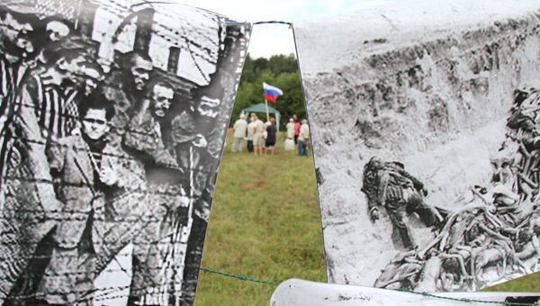 Участники международного общественного движения Мир без нацизма на антифашистском митинге в Эстонии. 2010 год Участники международного общественного движения Мир без нацизма на антифашистском митинге в Эстонии. 2010 год