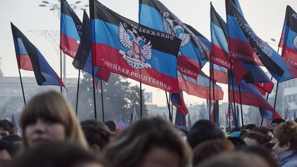 Акция Выбор Донбасса в Донецке Акция Выбор Донбасса в Донецке
