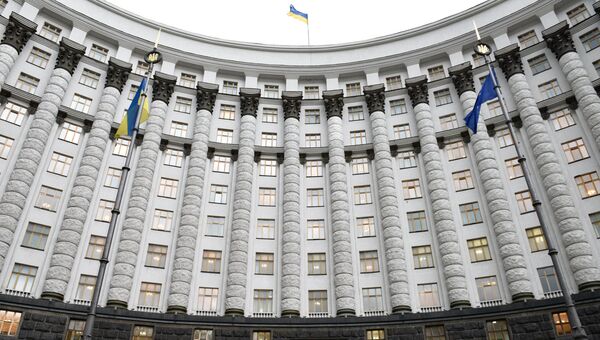 Дом правительства Украины. Архивное фото Дом правительства Украины. Архивное фото
