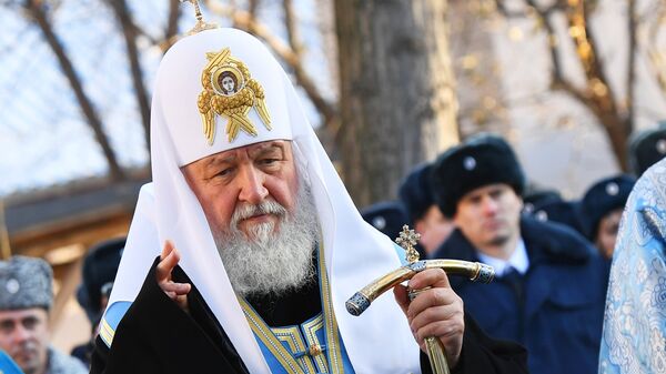Патриарх Московский и всея Руси Кирилл Патриарх Московский и всея Руси Кирилл