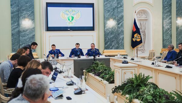 Брифинг Генеральной прокуратуры РФ в связи с возбуждением уголовного дела по факту создания преступного сообщества основателем инвестиционного фонда Hermitage Capital Уильямом Браудером. 19 ноября 2018 Брифинг Генеральной прокуратуры РФ в связи с возбуждением уголовного дела по факту создания преступного сообщества основателем инвестиционного фонда Hermitage Capital Уильямом Браудером. 19 ноября 2018