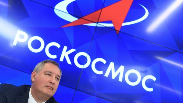 Генеральный директор госкорпорации Роскосмос Дмитрий Рогозин. Архивное фото Генеральный директор госкорпорации Роскосмос Дмитрий Рогозин. Архивное фото