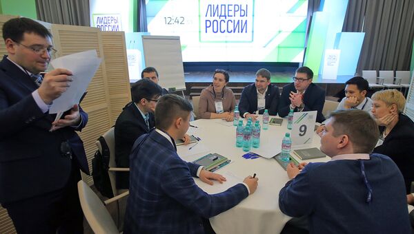 Участники Всероссийского конкурса Лидеры России. Архивное фото Участники Всероссийского конкурса Лидеры России. Архивное фото