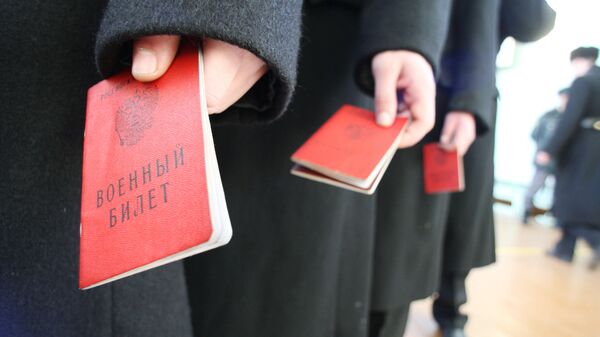 РГ: в России ужесточат правила постановки на воинский учет
